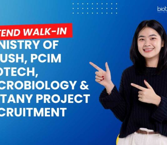 Ministry of AYUSH Jobs at PCIM