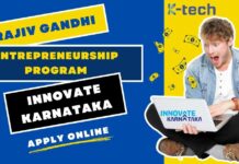 Rajiv Gandhi Entrepreneurship Program