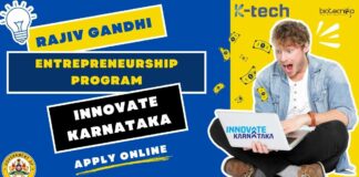 Rajiv Gandhi Entrepreneurship Program