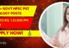 125+ Govt HPSC PGT Biology Posts Recruitment With Up to Rs. 1,51,000 pm Pay – Apply Now HPSC PGT Biology Posts Recruitment