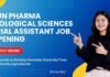 Sun Pharma Biological Sciences Trial Assistant Job Opening – Apply Online Sun Pharma Biological Sciences Trial
