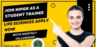 NIPGR Student Trainee Vacancies