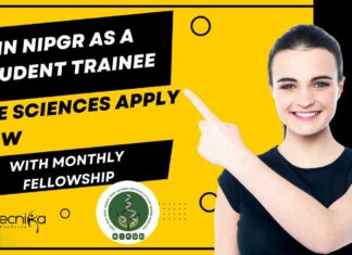 NIPGR Student Trainee Vacancies