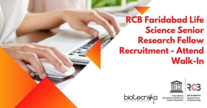 RCB Faridabad Life Science Senior