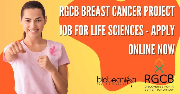 RGCB Cancer Project Job