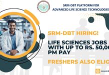 SRM-DBT Hiring