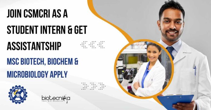 CSMCRI Student Internship