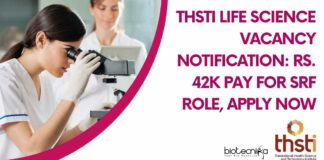 THSTI Life Science Vacancy Notification