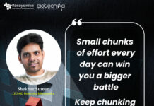 Biotecnika Times Newsletter 01.07.2024 – BIRAC Rs. 2 Lakh Job, Freshers Job at Syngene, DBT Call For Proposals With Rs. 100 Lakh Grant, Clini India, Biocon & Syngene Admissions Open + Much More