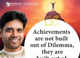 Biotecnika Times Newsletter 11.07.2024 – 25+ Bioinformatics Project Jobs at BRIC-ILS, BIRAC High Pay Jobs, CSIR-CDRI Non-Net Jobs, Syngene, ICGEB, CSMCRI, Amity & Medpace Hiring, IISc Immunocon Registrations Open + Much More