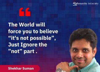 Biotecnika Times Newsletter 15.07.2024 – GATE 2025 Notification, Govt BARC & Ministry of AYUSH PCIM Hiring, Rajiv Gandhi Entrepreneurship Program, MIRM Translational Immunology Admissions Open, IISc Immunocon Inviting Abstracts + Posters + Much More