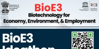 RCB BioE3 Idea Competition