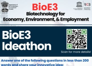 RCB BioE3 Idea Competition
