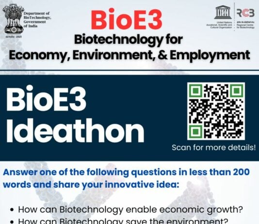 RCB BioE3 Idea Competition