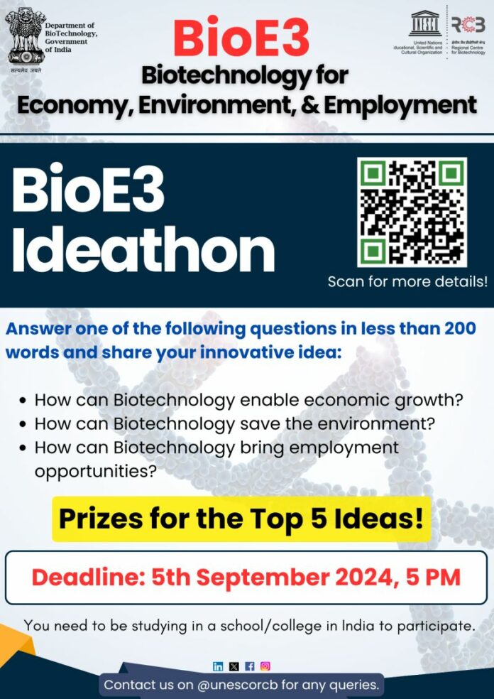 RCB BioE3 Idea Competition