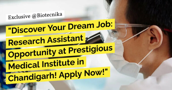 Immunology Jobs at PGIMER