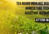 Tea Board India BSc Biology