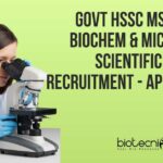 Govt HSSC Scientific Assistant Recruitment