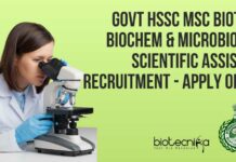Govt HSSC Scientific Assistant Recruitment