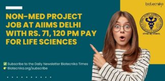 Non-Med Project Job at AIIMS
