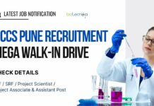NCCS Pune Recruitment 2024
