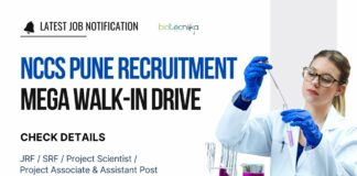 NCCS Pune Recruitment 2024