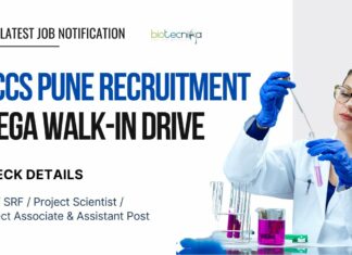 NCCS Pune Recruitment 2024