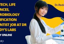 Dr Reddy's Lab Vacancies