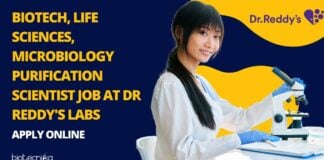Dr Reddy's Lab Vacancies