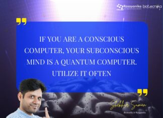 Biotecnika Times Newsletter 02.08.2024 – Raman-Charpak Fellowship 2024, Govt CTR&TI & ILBS Hiring, Accenture, Britannia Industries Jobs, AI & ML Internship Registrations Open + Much More