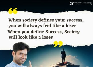 Biotecnika Times Newsletter 06.08.2024 – Govt HSSC Jobs, Freshers WFH Jobs, IBAB Hiring, Scientific Writing Interns at Biotecnika, Alternate Biotech Career Options Which Do Not Require PhD! Clini India Admissions, Presidency University Hiring + Much More