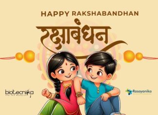 Biotecnika Times Newsletter 19.08.2024 – CSIR-CCMB, IGIB 2025 Admissions Open, Rs.1.25 lakh pm Job at JIPMER, MACS-ARI Pune Admissions Open, Beckman Coulter, ACTREC Hiring, AI ML Training Program Registrations Open + Much More