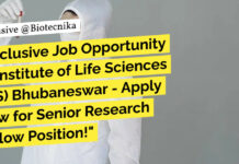 ILS Bhubaneswar Bioinformatics SRF Position