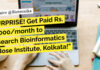 SURPRISE! Get Paid Rs. 56,000/month to Research Bioinformatics at Bose Institute, Kolkata! research-bioinformatics-at-bose-institute-kolkata-apply-now