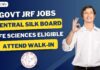 Govt Silk Board Vacancies 2024
