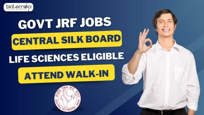 Govt Silk Board Vacancies 2024
