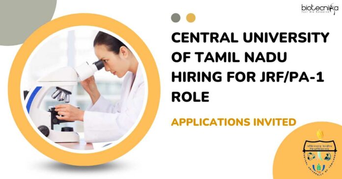 CUTN JRF Vacancy 2024