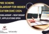 INSPIRE Scheme Scholarship for Higher Education (SHE) 2024 – Get Scholarship + Mentorship Grant, Applications Open INSPIRE SHE 2024
