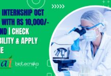 FSSAI Internship October 2024 With Rs 10,000/- Stipend | Check Eligibility & Apply Online FSSAI Internship Oct 2024