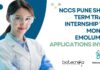 NCCS Pune Short-Term Trainee Internship With Monthly Emoluments – Applications Invited NCCS Short-Term Trainee Internship