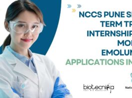 NCCS Short-Term Trainee Internship