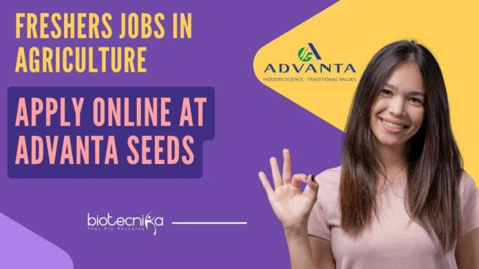 Freshers Jobs In Agriculture