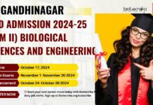 IIT Gandhinagar PhD Admissions 2024-25