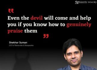 Biotecnika Times Newsletter 13.09.2024 – Govt Jobs at BCIL & Silk Board, Earn >Rs. 50,000 at NIAB & MAHE, Commonwealth Master’s Scholarship 2025, Registrations Extended for Bioinformatics Internships, SGPGIMS Hiring, Clini India Admissions Open + More More