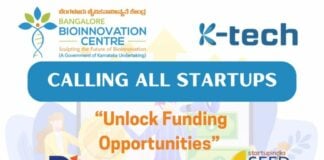 bangalore-bioinnovation-centre-accelerator-program-apply-now
