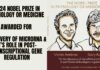 2024 Nobel Prize: MicroRNA’s Discovery and Its Significance in Post-Transcriptional Gene Regulation Awarded Nobel Prize in Physiology or Medicine 2024 Nobel Prize