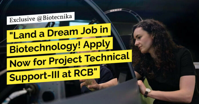 Project Vacancy at RCB