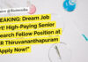 IISER TVM ENDFLU Project Job For Biological Sciences – Apply Online IISER TVM Project Vacancies