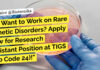 TIGS Bioinformatics, Mol Bio, Biotech & Genetics Research Assistant Recruitment – Apply Online tigs-bioinformatics-research-job-mol-bio-biotech-genetics-research-assistant-recruitment-apply-online
