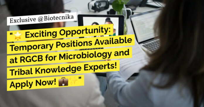 RGCB Microbiology Project Recruitment For MSc - Apply Online